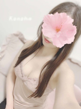 二ノ宮このは