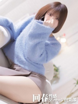 あかり