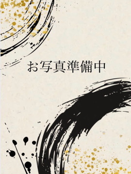 和泉　いずみ｜和み:NAGOMI