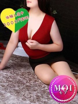 美優（みゆう）