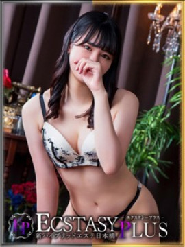 立花あやね