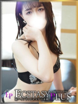 川上ゆきな