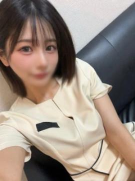 すず