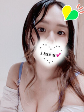 ひじり