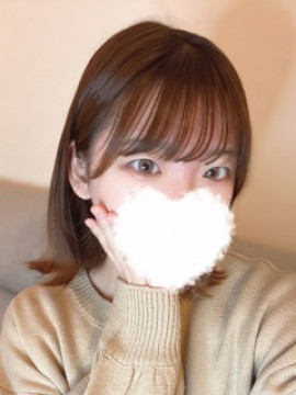 古川