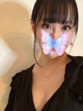 雅