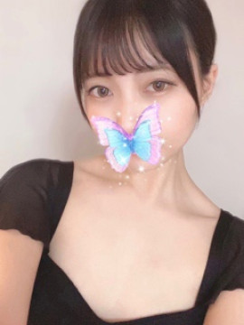 白井(しらい)