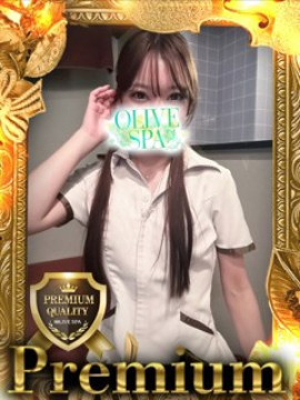 小鳥遊 ゆうな