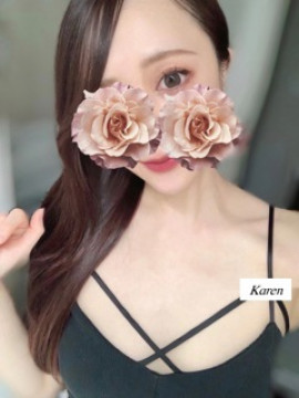 上条かれん