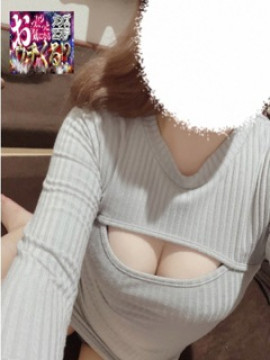 くるみ（可愛い）｜高松メンズエステウチくる！？
