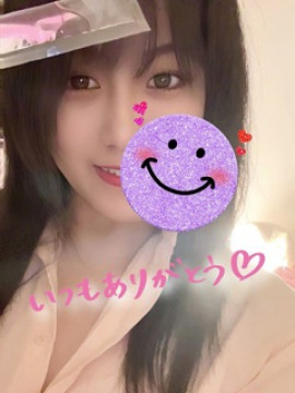 華奈