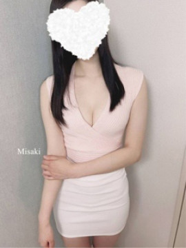 みさき