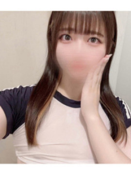 ふう