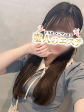 ひまり