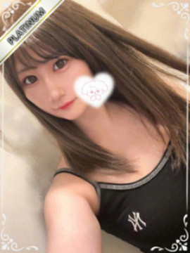 なお(PLATINUM)