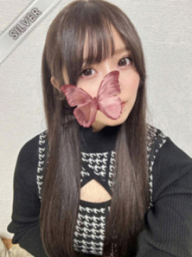 りむ(SILVER)