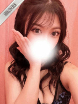 そう(SILVER)
