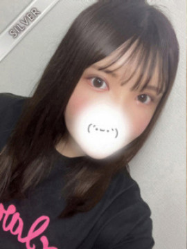 すずね(SILVER)