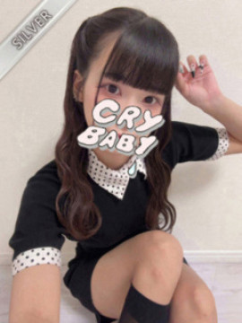 ゆん(SILVER)
