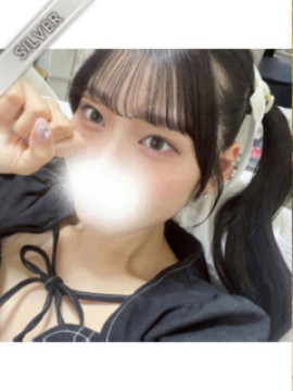 きさき(SILVER)