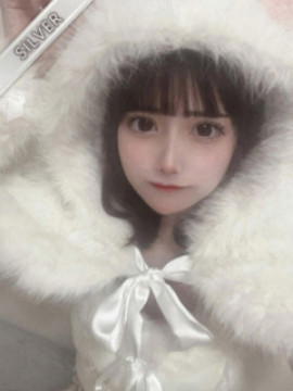 もね(SILVER)
