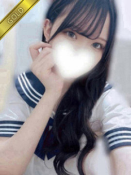 みゆう(GOLD)