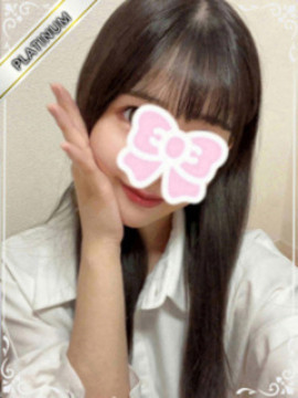 るな(PLATINUM)