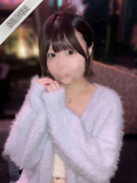 さな(SILVER)