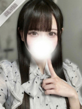 ほなみ(SILVER)