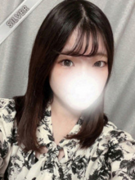 なつめ(SILVER)