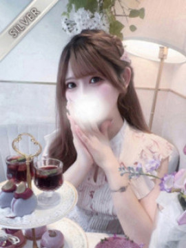 あいな(SILVER)