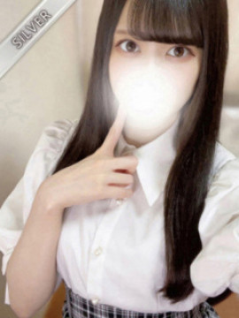 こいと(SILVER)