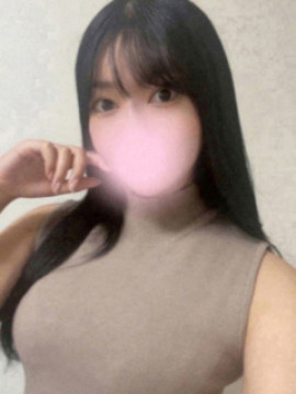 にな