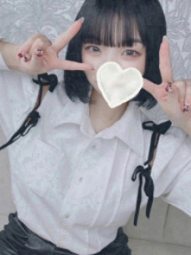 うに