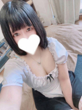 れむ