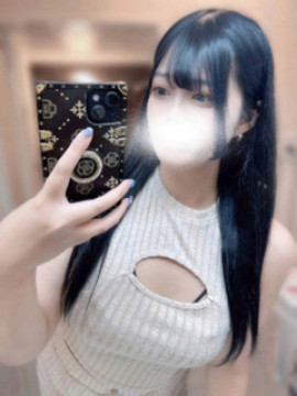 みさき