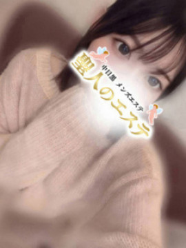 なつね