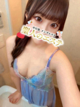 もな
