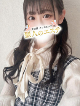 しゅる