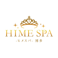 博多メンズエステ HIME SPA（ヒメスパ）