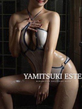 峯岸ゆま