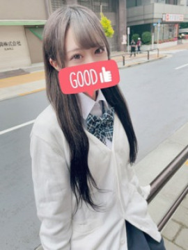 林あむ