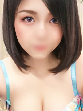 天海　はるか