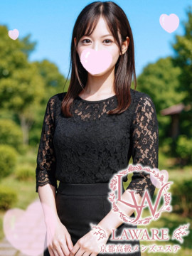 遥香りおん｜京都性感エステlaware（ラワーレ）