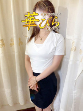 ひめか