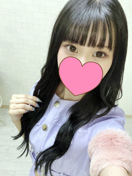 まこと