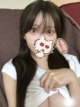 SS級ゆず