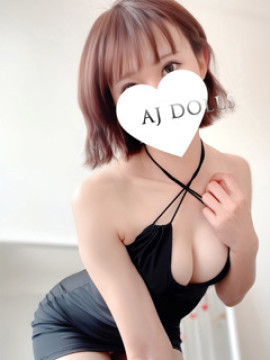 花園みう