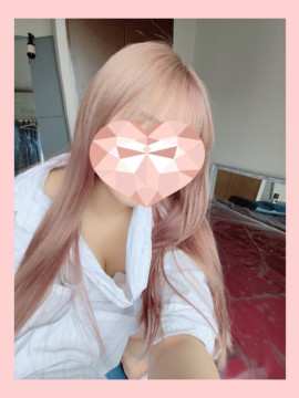 えま