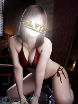 Arisu